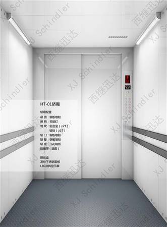 HT-01轎廂