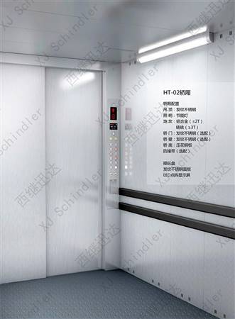 HT-02轎廂