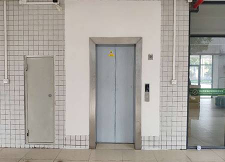 丹灶金沙小學(xué)