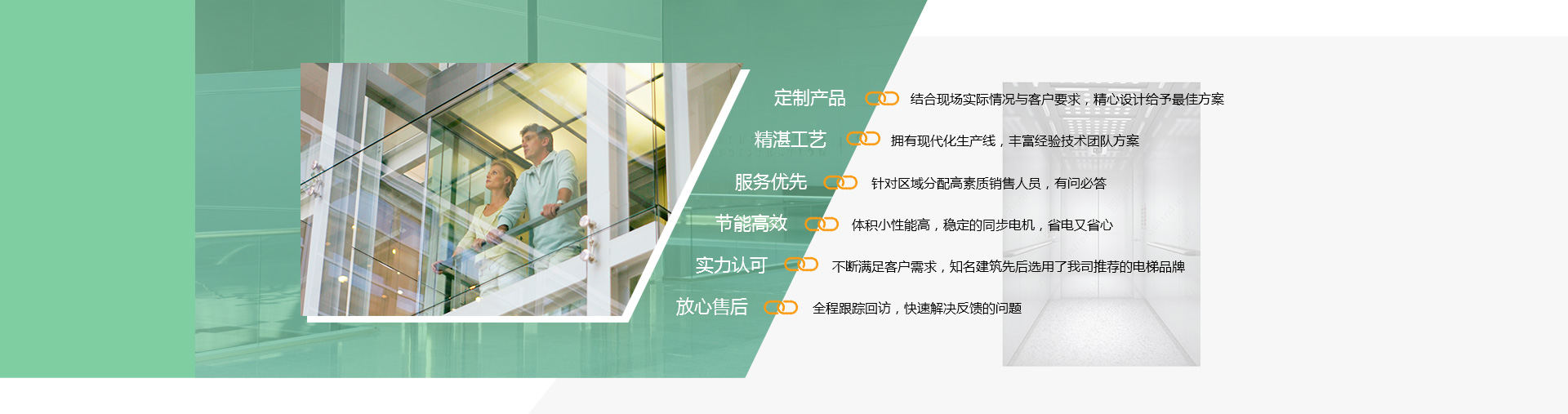 匯爾諾_18.jpg