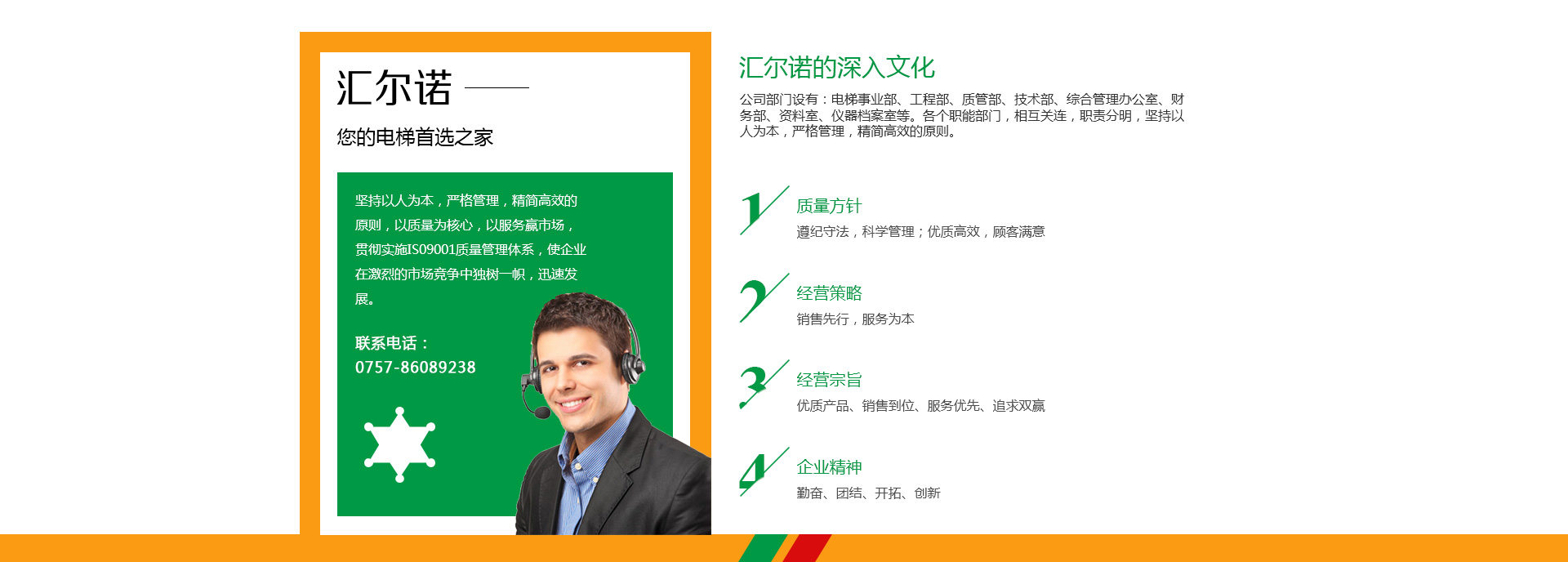 匯爾諾_21.jpg